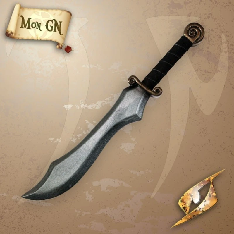 Dague Persique 1 Dague Persique